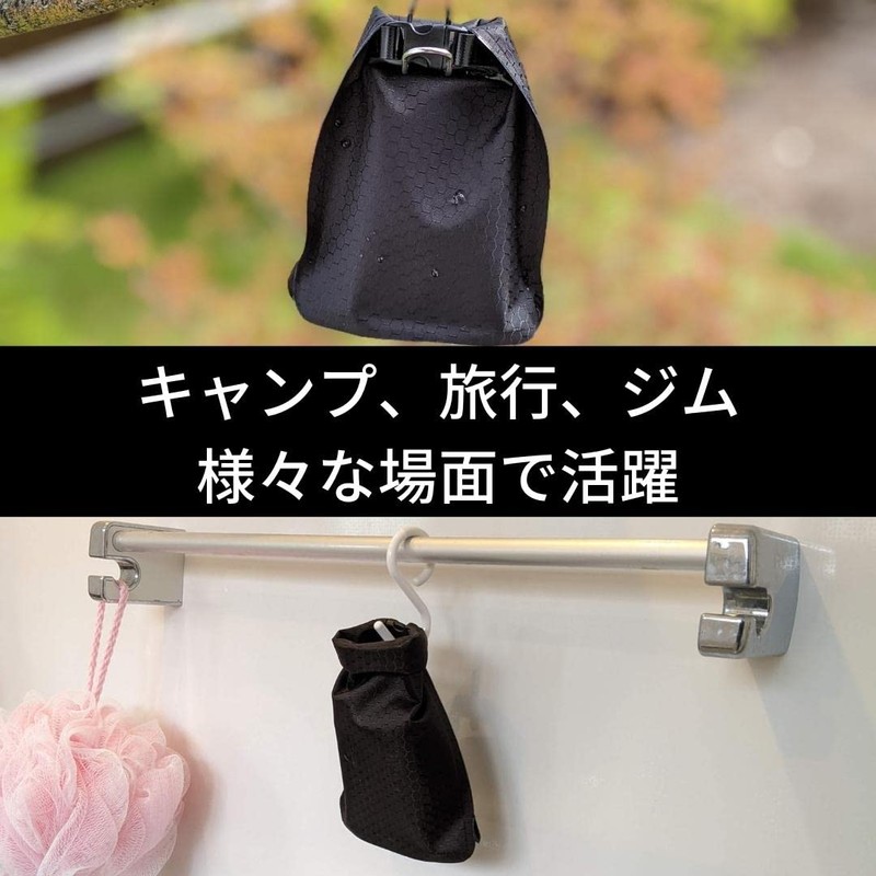 Soap Case with High Sealing Power and Dry Soap Inside