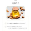 Antioxidant Free radical antioxidant nutritional supplement Vitamin Origin Premium Vitamin