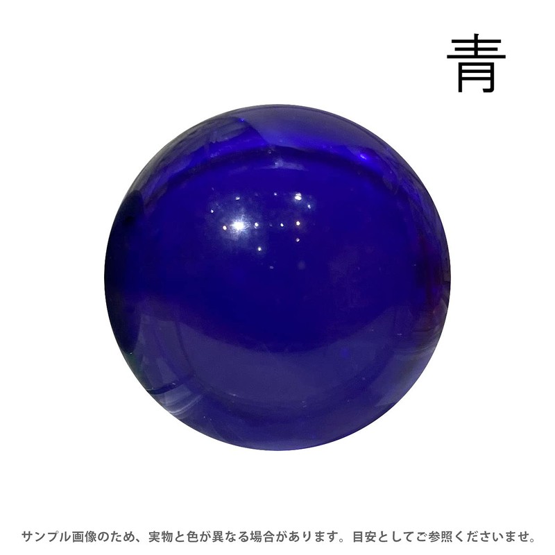 Dye Resin Dye SDN Blue