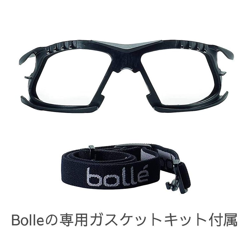 bollé SAFETY Rush+ Goggles, 4-Piece Set, (Goggles, Gasket Kit, Pouch,