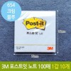 Home And Kitchen Product Clear Refill for daily use and