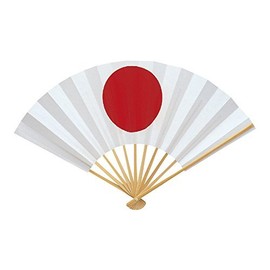 "ASAKUSA" Hinomaru Fan (Perfect for festivals and sports support)