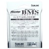 Shooter FC Sniper Bms Azayaka 10Lb 75m