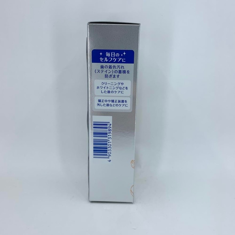 Lion Dental Paste, Dent Health, Brilliant More Double, Apricot, 3.2