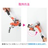 Gaona GA-KH013 Red Tag Finding Faucet Removal Wrench for Single