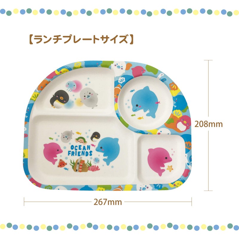 Eco Tableware Lunch Plate Dishes Children's Tableware Lightweight Natural Material