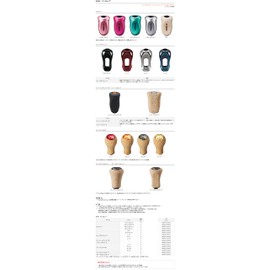 Daiwa (Daiwa) Handle Knob Spinning Reel for Slpw pawa-raitokoruku Small, Red, 043311 