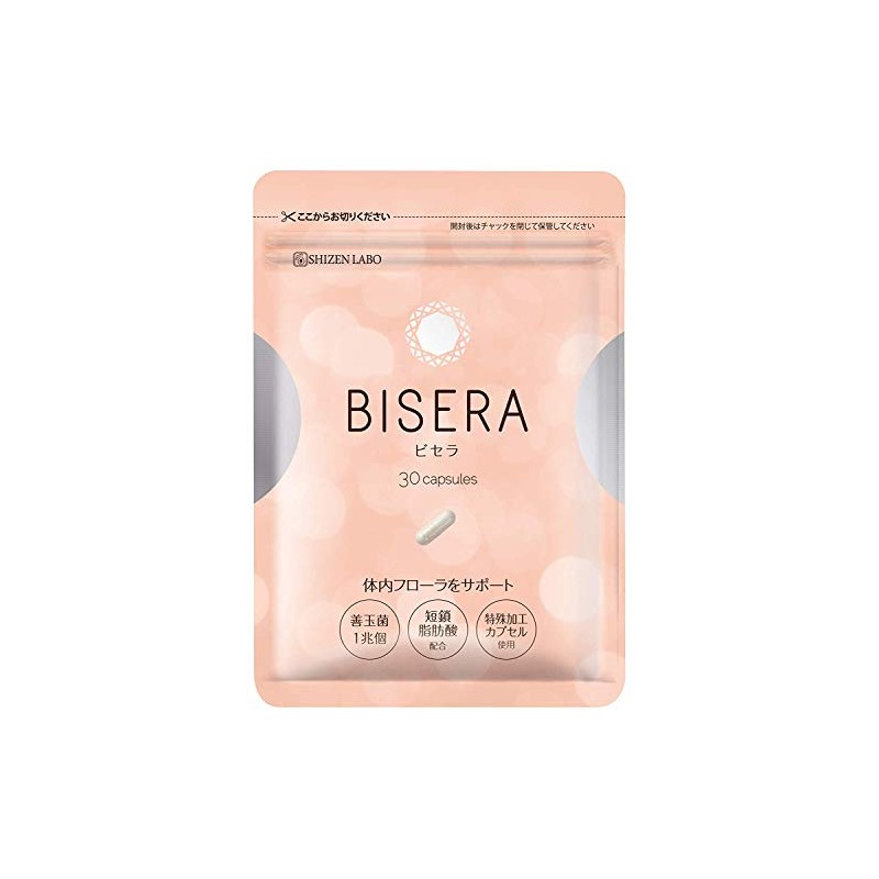 Visera Bisera 30 Tablets