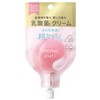 Momopuri Flora Repair Cream 0.5 oz (15 g) (Contains Lactobacillus