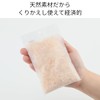 TONARINO (2) Natural Cypress Deodorizer/Dehumidifier, Can be Used Repeatedly, Clothes