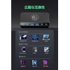 USB Charger, Total 160 W, Type C Charger, PD65W &
