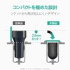 エレコム シガーチャージャー 1ポート 12W USB-A コンパクト 2.4A [ソケットから飛び出さないコンパクト設計] ブラック MPA-CCU11BK