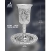 Ner Mitzvah Extra Large Elijah Cup for Passover - Premium