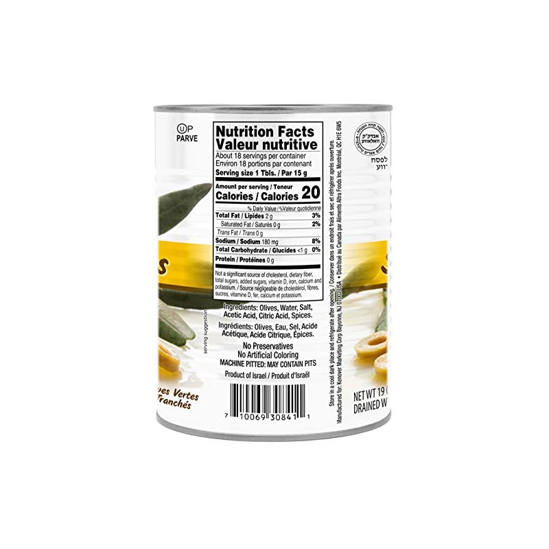 Gefen Sliced Green Olives 19oz (2 Pack) No Coloring or