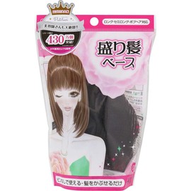 Noble Hair Base 2 Pieces (1 Each Large and Small)
