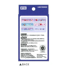 カミオジャパン BT21 ばんそうこう おやすみ 077553