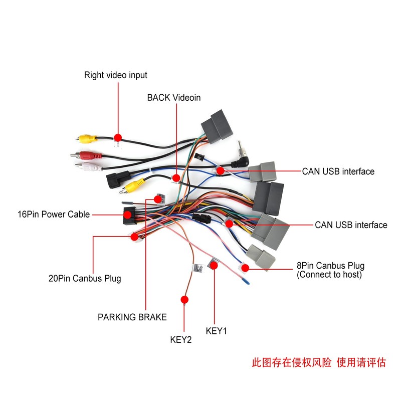 SIXWIN Harness for Honda Civic 2016-2020, Need to Buy with