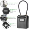 Diyife Small Security Key Box, 4 Digit Dial Type, Key