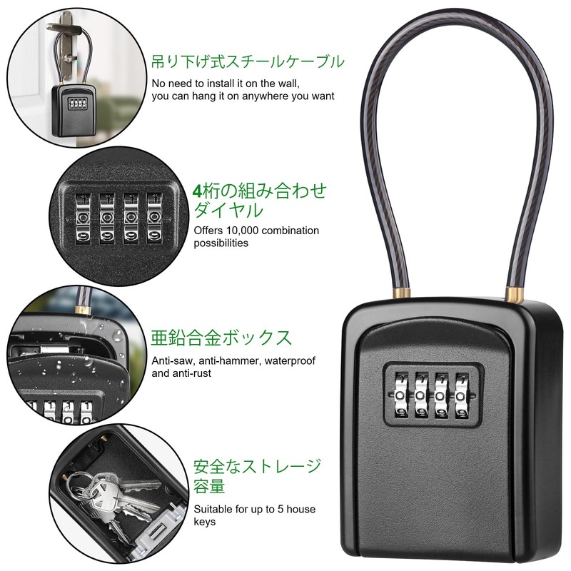 Diyife Small Security Key Box, 4 Digit Dial Type, Key