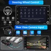 4GB+64GB 7 Inch IPS Touch Screen Android 13 Car Stereo