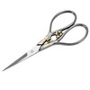 1pc Stainless Steel Tailor Scissors Household DIY Sewing Accessories(black with