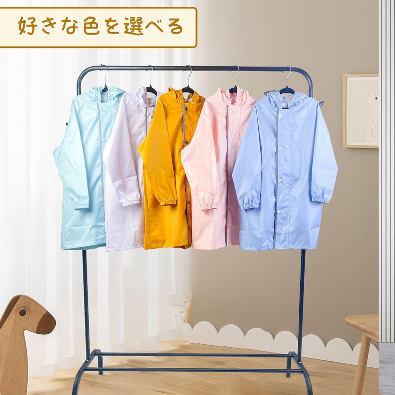 Smart-Bear T014 Kids Raincoat, Rainwear, Rainwear, Unisex, Elementary School Students,