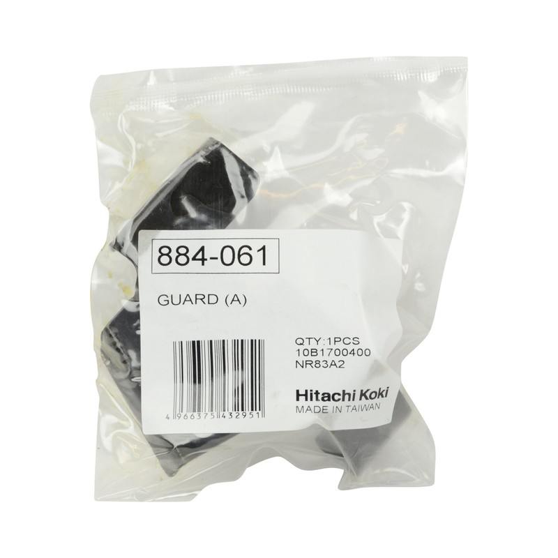 Metabo HPT/Hitachi 884061 Guard (A) for NR83A2, NR83A2(S), NR83A3 (2-Pack)