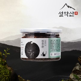 Seolyaksan morel cabbage pills, 2 packs of Cheonghuhwan 160g ⚡Additional discount⚡ / 설약산 곰보배추환 청후환 160g 2통 ⚡추가할인⚡