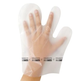 FRANZ MENSCH Hygostar Hygienic Gloves 3-Finger Shape Coex Transparent L 28 cm 40 µm Universal Hygiene Gloves 3-Finger Shape Finger Gloves Pack of 500