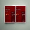 Cholesterol improvement: 60 capsules for approximately 2 months, 60 capsules of red yeast rice / 콜레스테롤 개선 약2개월분 60캡슐 홍국 60캡슐