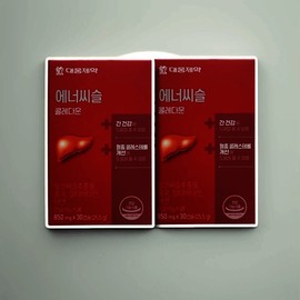 Cholesterol improvement: 60 capsules for approximately 2 months, 60 capsules of red yeast rice / 콜레스테롤 개선 약2개월분 60캡슐 홍국 60캡슐