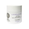 Natura Siberica Copenhagen, Caviar de Russie Age Delay Face Cream,