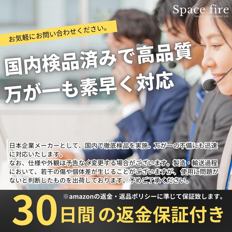 Space Fire Center Fin Sup Fin Paddleboard Fin [Easy to