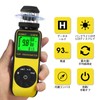 Handy Wind Speed Anemometer, AIOMEST Digital Anemometer AI-881M, Wind Direction,