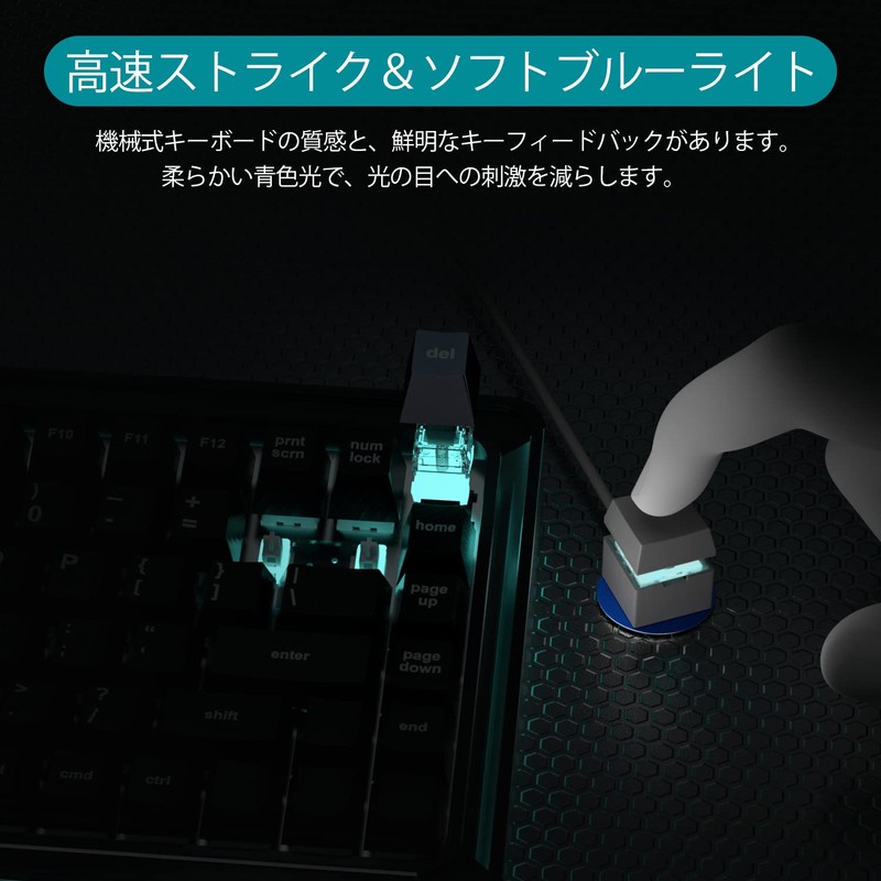 Power Button for PC Case, Blue Axis, Blue LED Light,