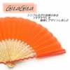 [Nishikawa Shoroku Shoten] GIZAGIZA Hand Fan (Orange)