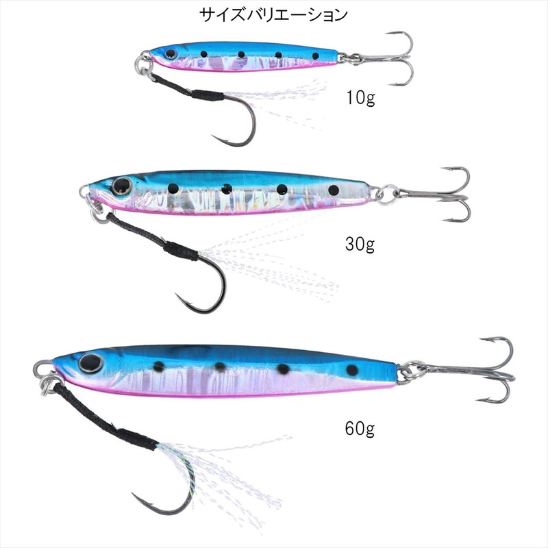 Takamiya Metal Jig H.B concept Light Step Jig, Sardine, 2.1