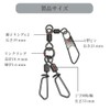 10 Pcs Snaps Snaps Easy Change Eggs Snaps Fishing Octopus