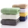 Embroidered Water Absorbing Hand & Face Towel for Household Use Hand Towel Grey 2ea