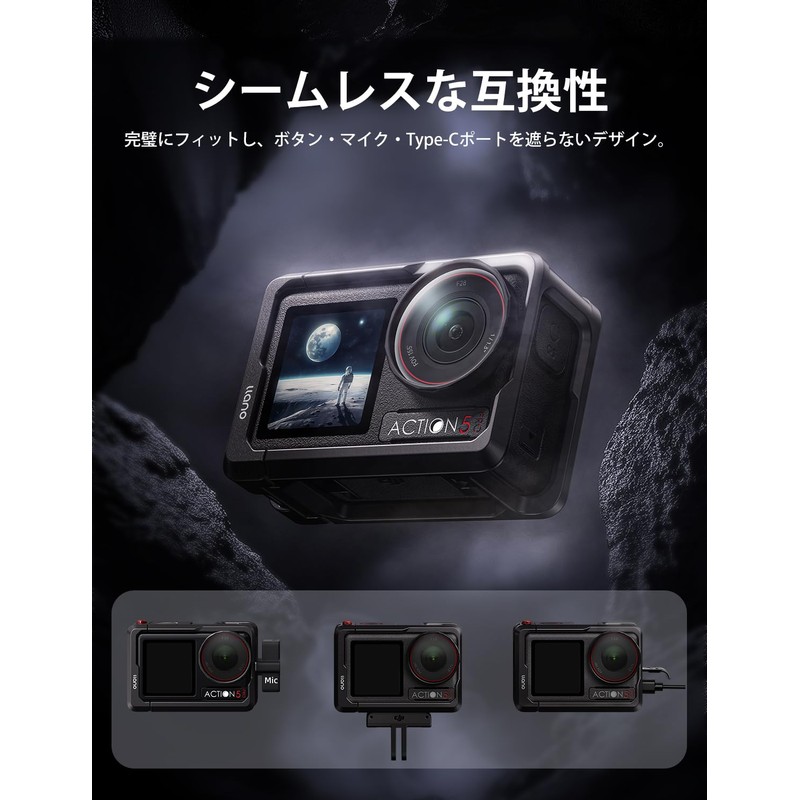 llano Camera Cage for DJI Osmo Action 5 Pro/4/3 -