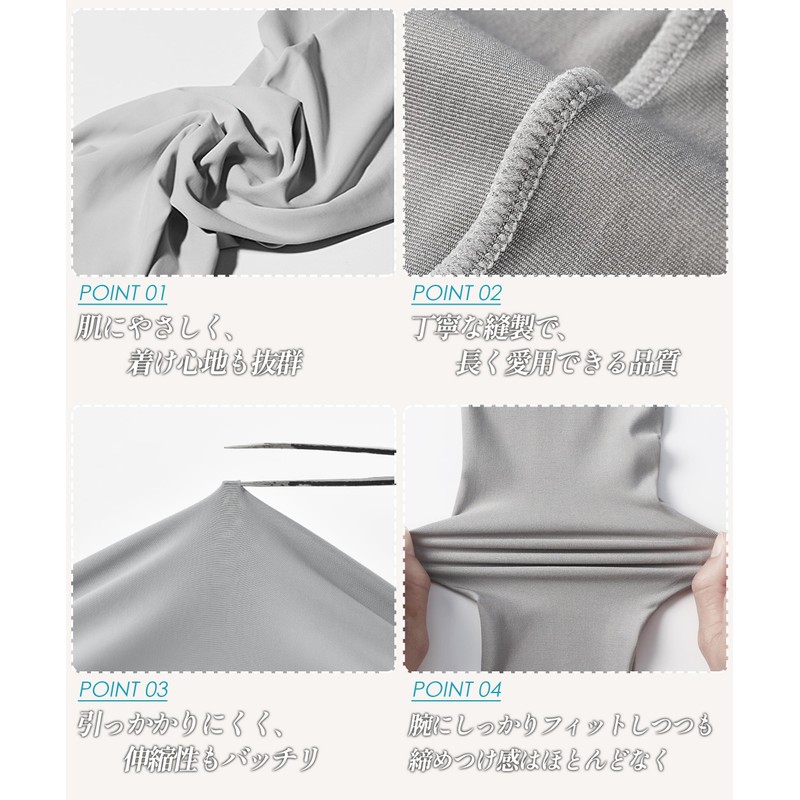 [AOY] アームカバー uvカット メンズ 【UPF50+で紫外線99％カット・つけた瞬間からひんやり涼感キープ】 腕カバー 日焼け防止 冷感 涼しい 滑り止め加工