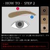 Kate Designing Eyebrow 3D Limited Edition Color EX-6 Red Brown