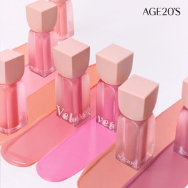 Age20s [AGE20'S] AGE20S Velvet Haze Blusher 4.2ml (Select 1 of 6) - 07 Mauve Raspberry / [에이지투웨니스]AGE20S 벨벳 헤이즈 블러셔 4.2ml (6종 택1) - 07 모브 라즈베리