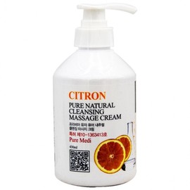 Privia Yuja Pure Cleansing Massage Cream 430ml 10ea