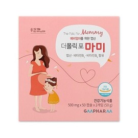 더폴릭포마미 100캡슐 100일분 임산부 엽산 ThefolicforMommy 100 Capsules 100 Days Supply Prenatal Folic Acid