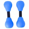 Women Aquatic Dumbbells Floating Muscle Building Quickly Drying Water Weights