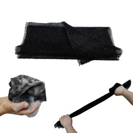 African Exfoliating Net,African Net Sponge,Exfoliating Bath Sponge,Exfoliating Body Scrubber,Washcloth,Shower Scrubber for Body,Body Scrubbers for Use in Shower (Black)