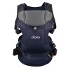 Diono Carus Essentials 3-in-1 Baby Carrier - Navy