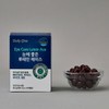 (Daily One) Lutein Ace, good for the eyes, 36g, 60