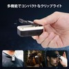 クリップライト LED ランニングライト Type-C 充電式 軽量懐中電灯 広角＋スポット デュアル光源モード モード記憶機能 残量表示
